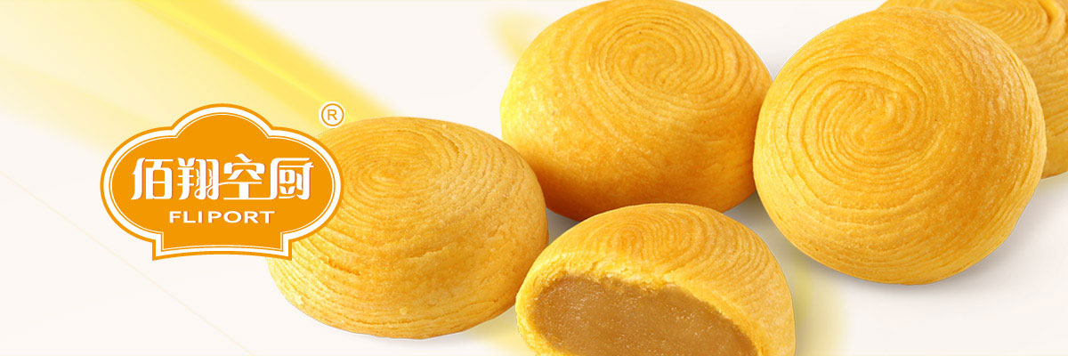 �������ϵ�а��b�O(sh��)Ӌ���a(ch��n)Ʒ����b�O(sh��)Ӌ�����eʳƷ���b�O(sh��)Ӌ